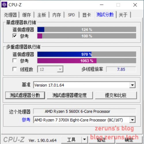 CPU_Z.png